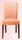 Ritz Side Chair