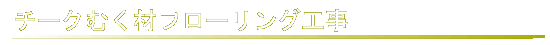 `[NލH